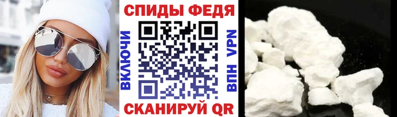 Amphetamine 97%  Купить закладки  Суджа 