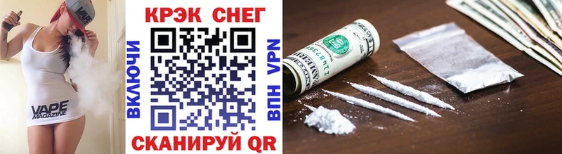 Купить где  Суджа  Кокаин Боливия 