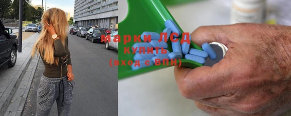 COCAINE Ельня