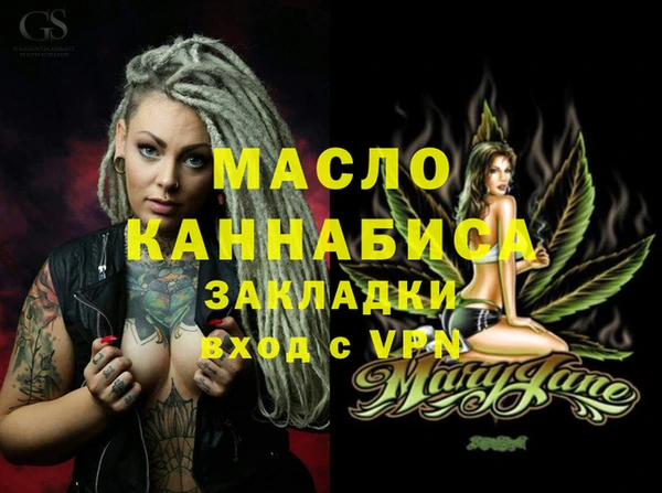 прущие грибы Елабуга