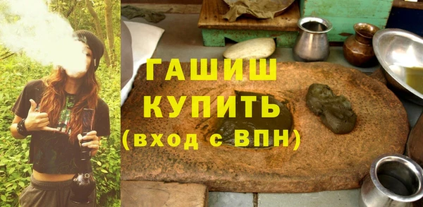COCAINE Ельня