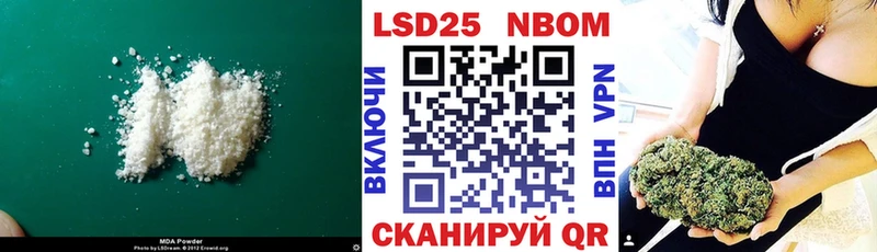 Купить закладки  Суджа  LSD-25 экстази ecstasy 